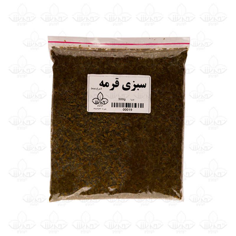 سبزی قرمه سرخ شده 1 کیلوگرم