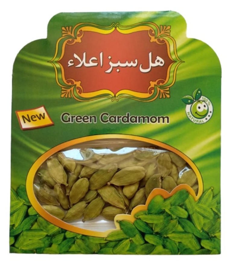 هل سبز اعلا